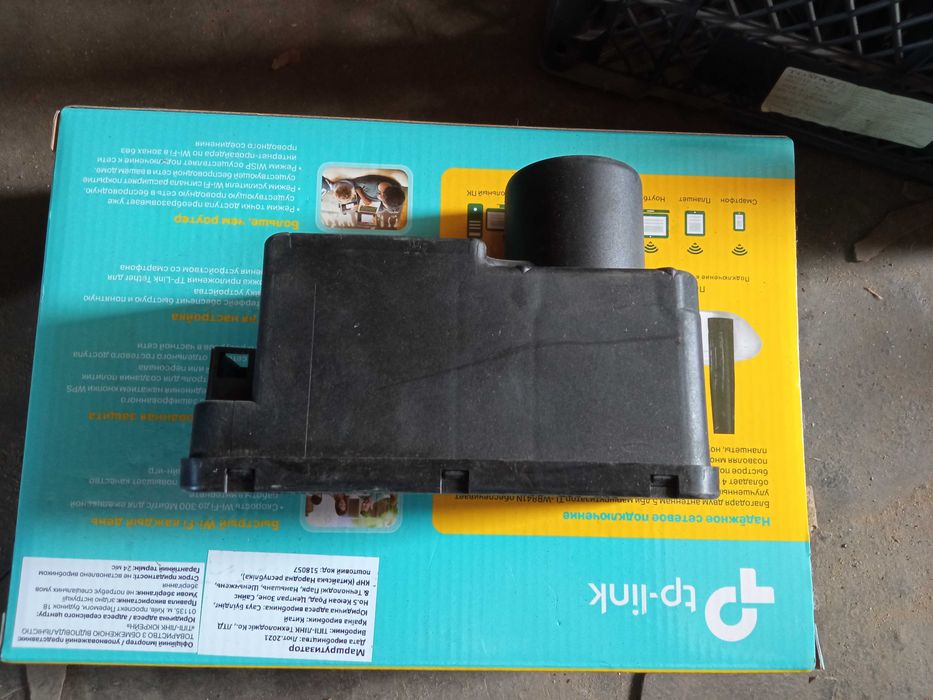 Компресор центрального замка Volkswagen Passat B3 88-93 357962257