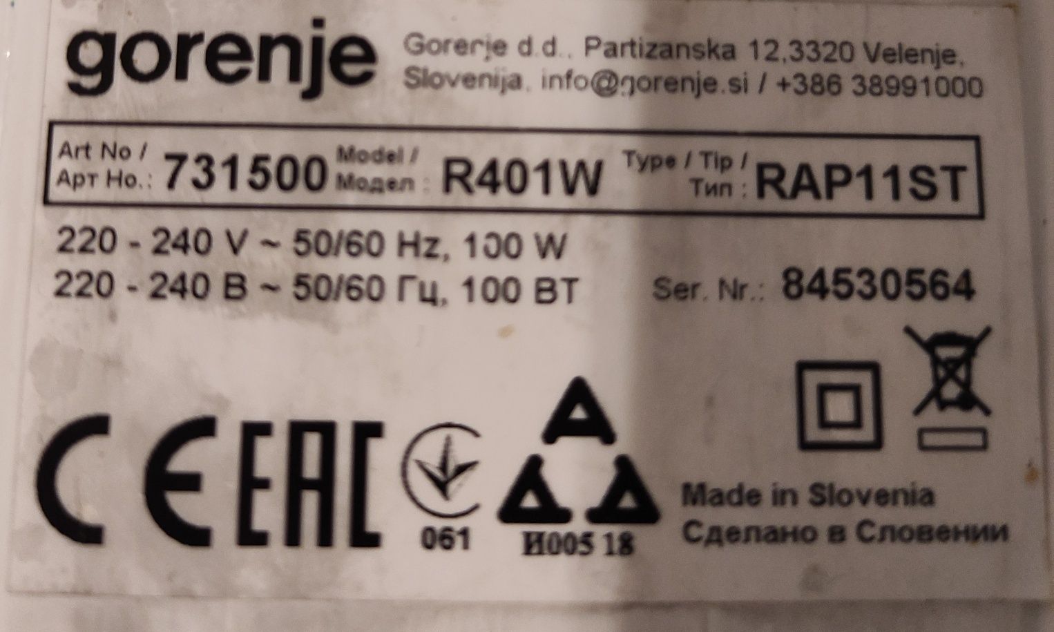 Sprzedam krajalnice Gorenje