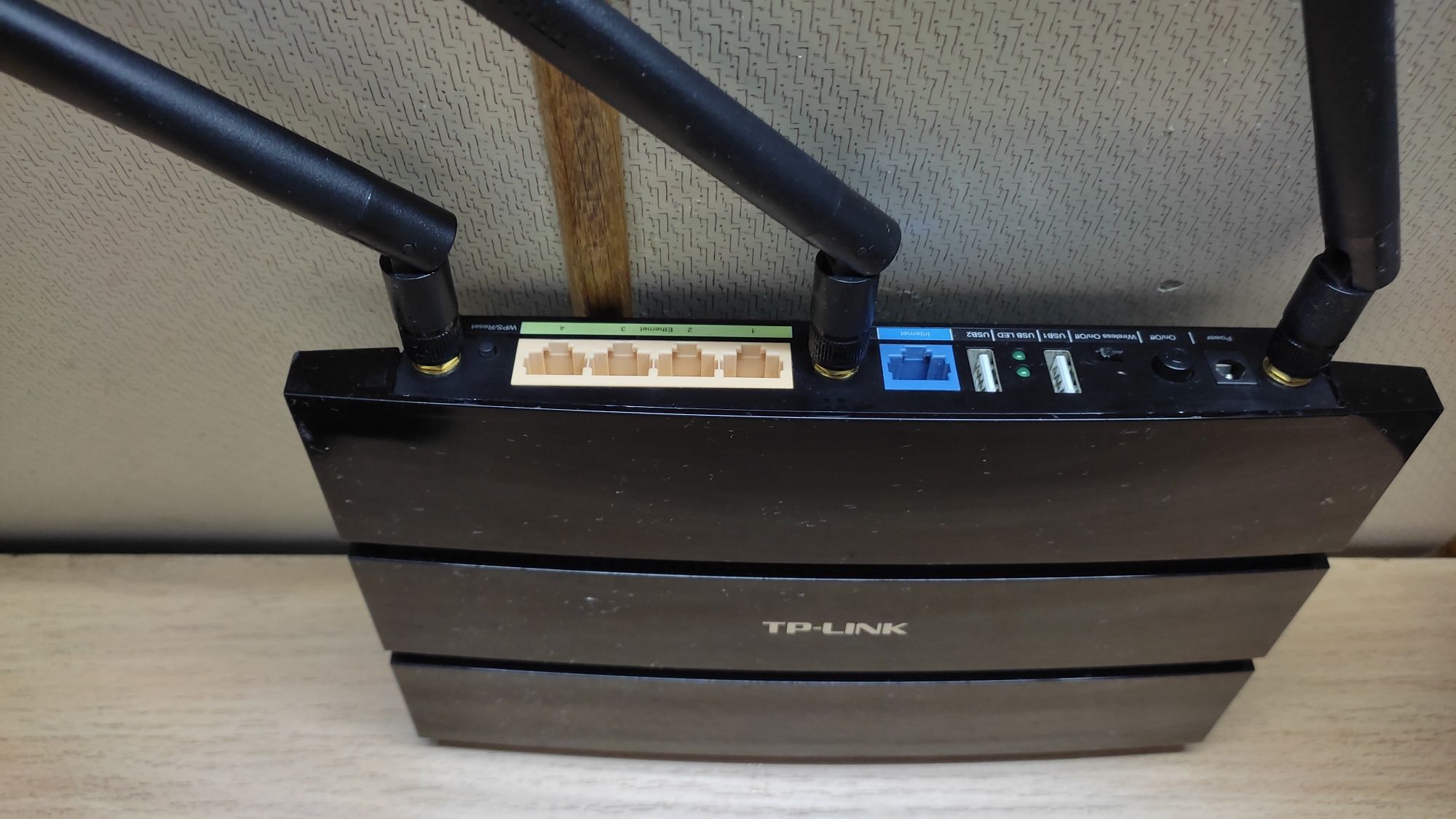 Роутер TR -LINK AC1750