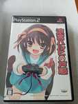 Suzumiya Haruhi PlayStation 2 Ntsc-j