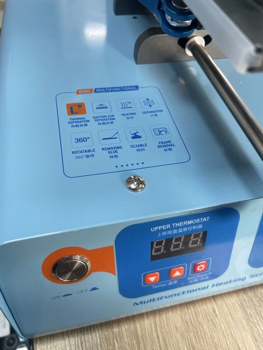 Сепаратор SUNSHINE S-918M