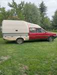 Sprzedam Polonez Track
