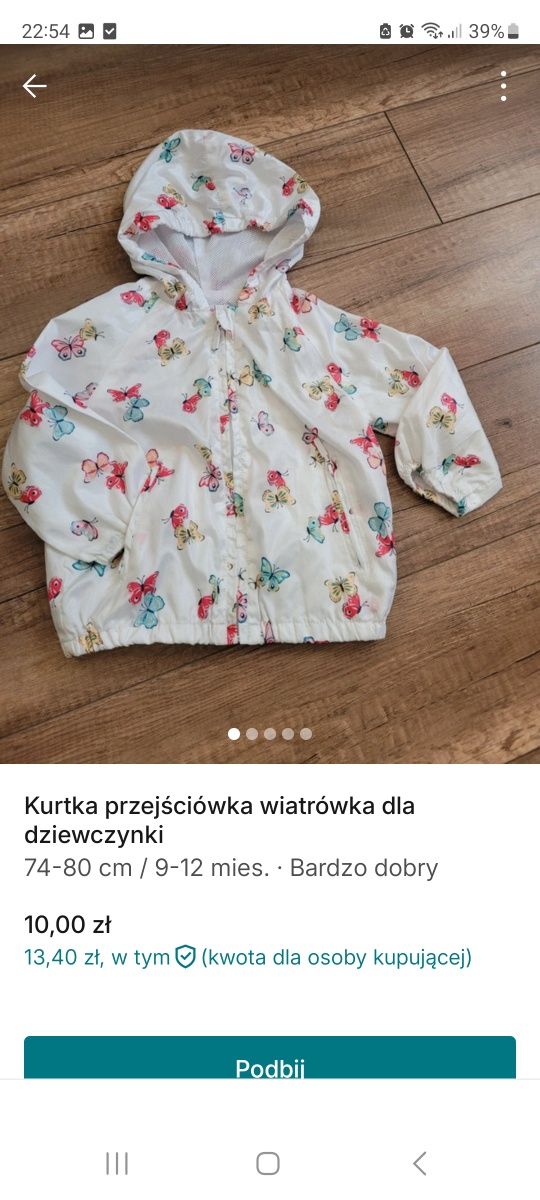 Kurtka wiatrówka dla dziewczynki