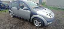 koła koło felga opona 4 x100 r15 et 46 smart 1.1 forfour