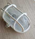 Nowa Lampa warsztatowa ogrodowa