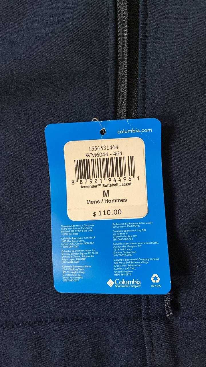 Columbia Ascender Softshell Jacket