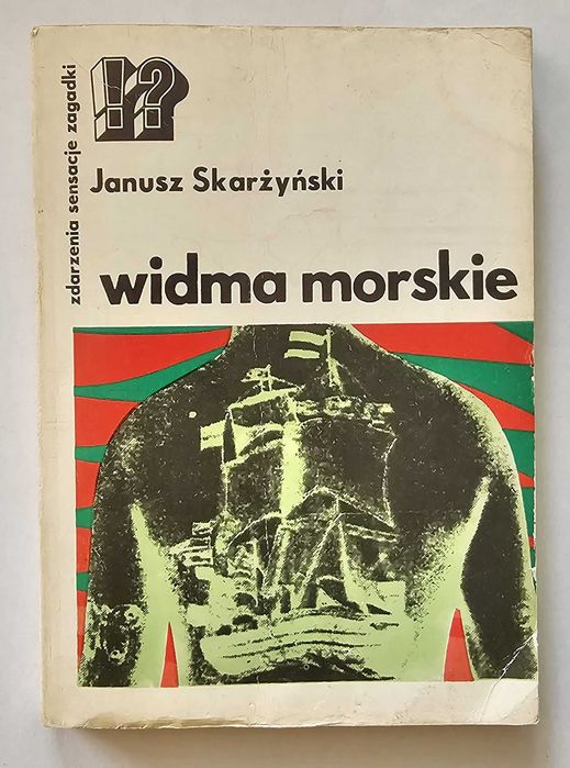 Widma morskie - Janusz Skarżyński