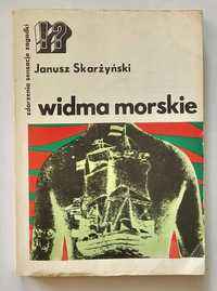 Widma morskie - Janusz Skarżyński