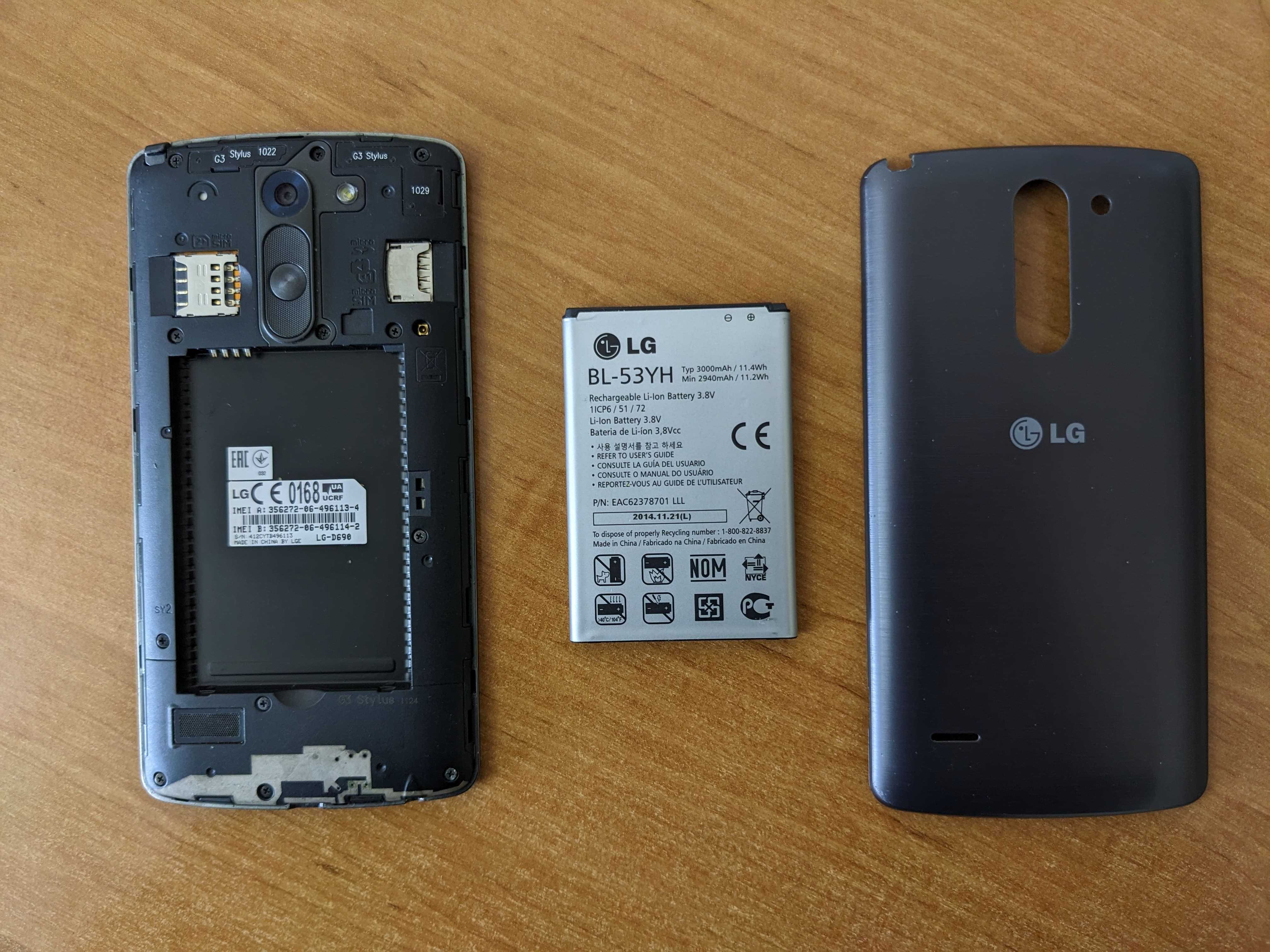 Смартфон LG G3 Stylus Dual D690+стилус+коробка+инструкция+гар.талон