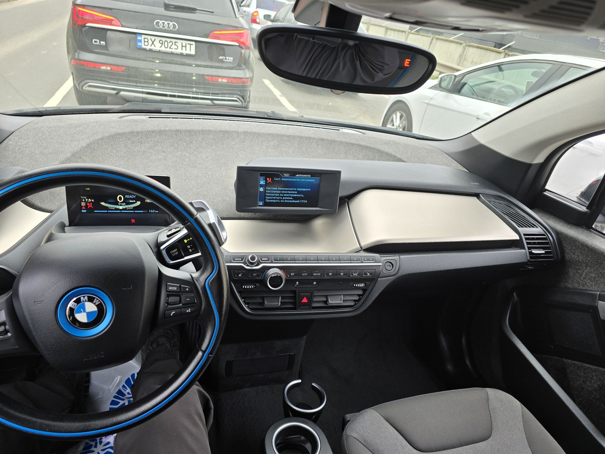 Автомобіль BMW I3.