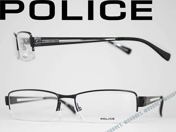Armação óculos + lentes graduadas Police V8715