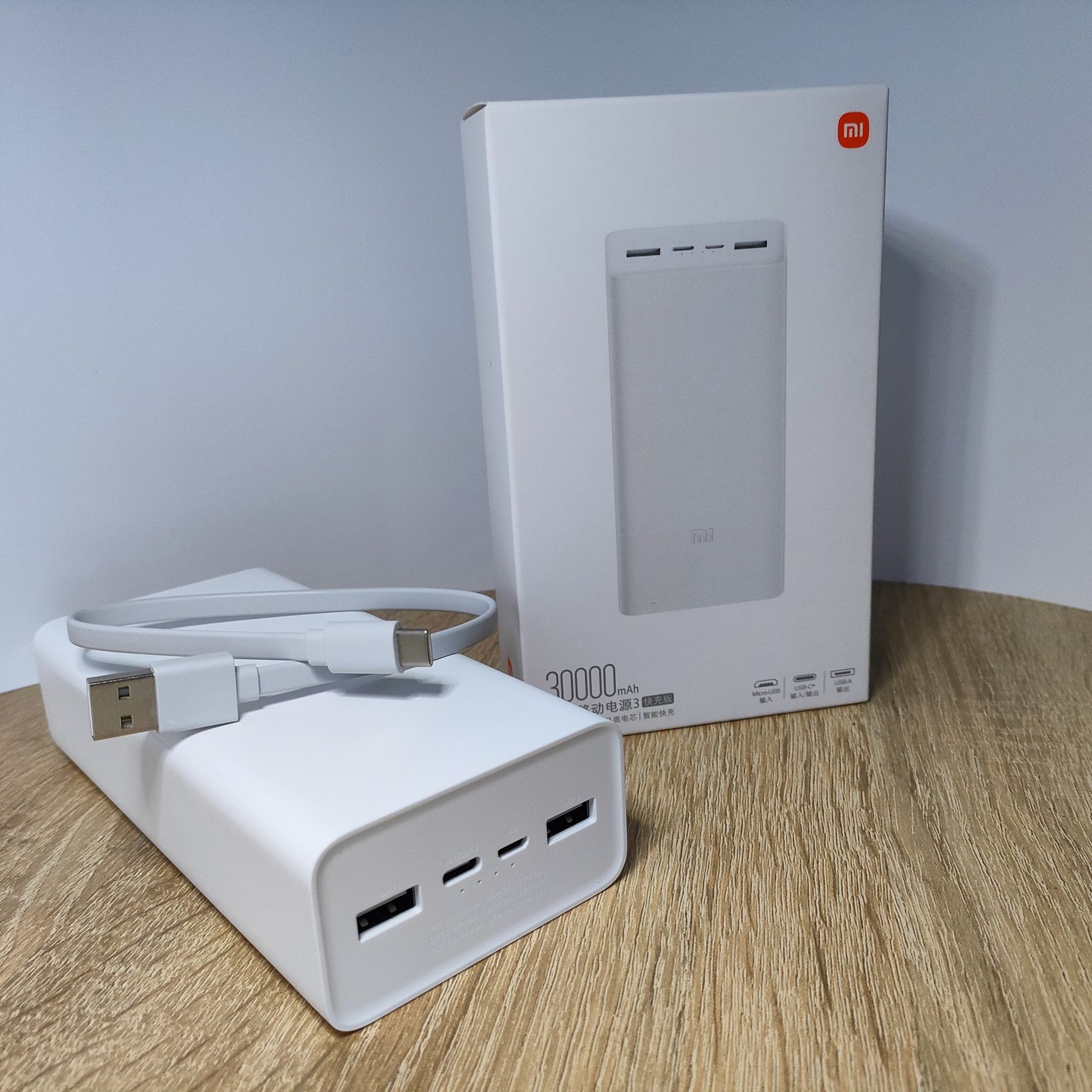 Повербанк Xiaomi 30000 mAh