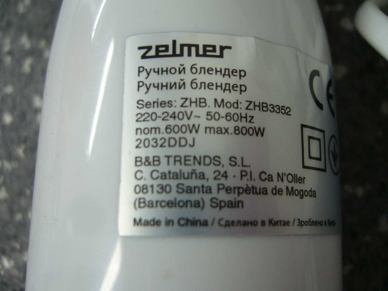 Blender Zelmer model ZHB3352 sam napęd