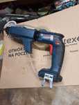 Pistolet do płyt GK - Bosch GSR 18 V EC-TE