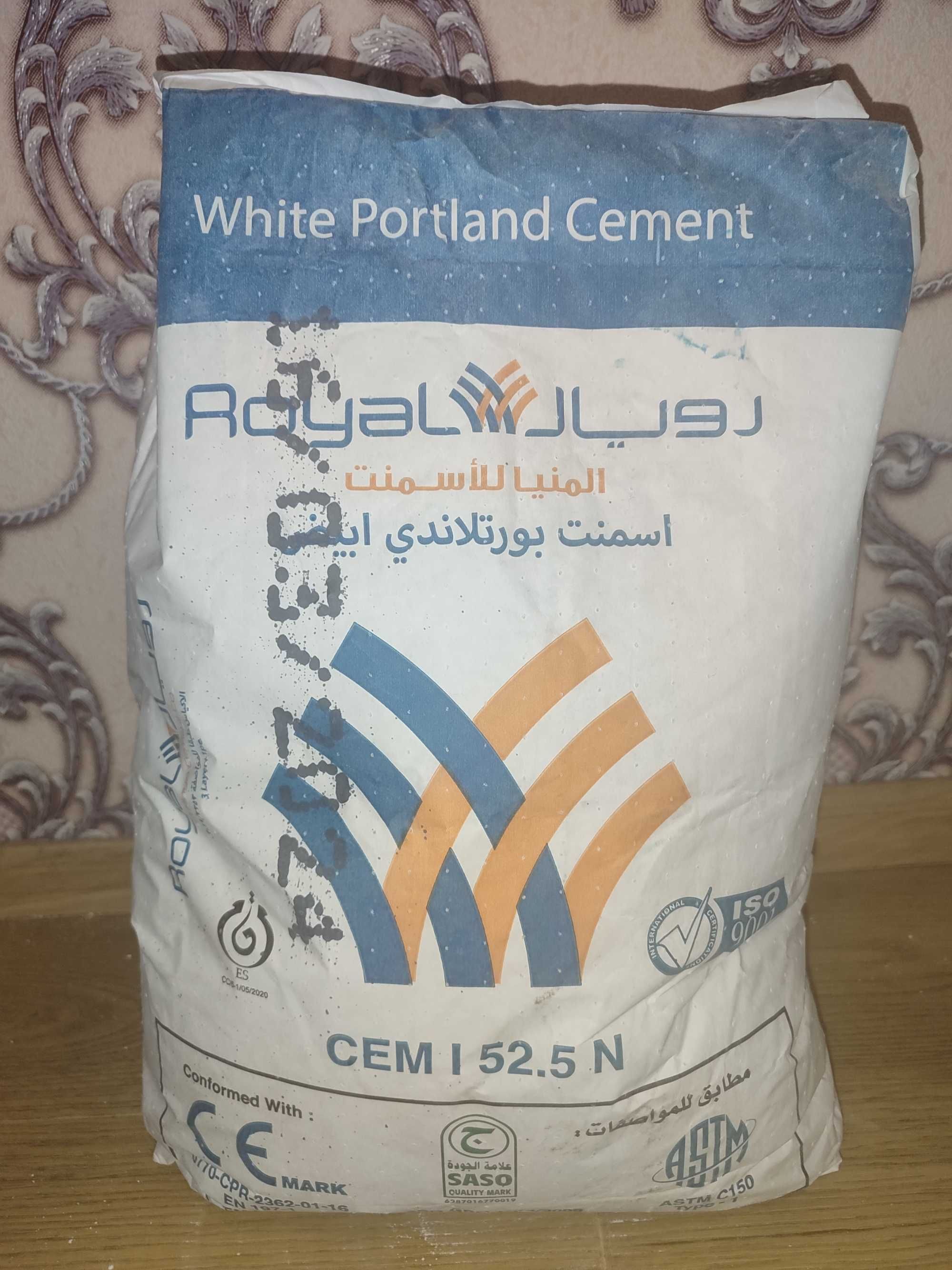 Белый цемент ЕГИПЕТ