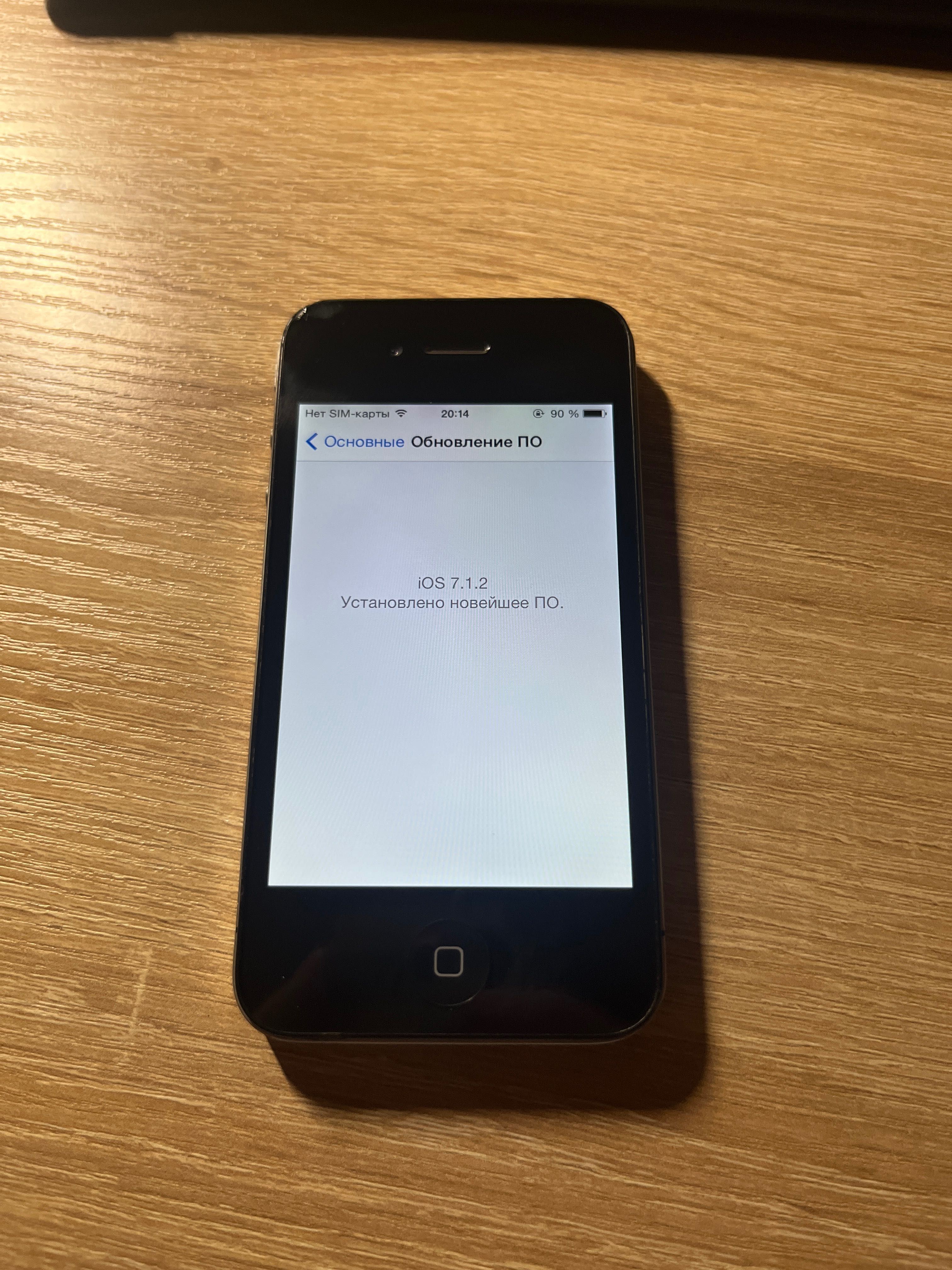 iPhone 4 8 GB гарний стан Модель А1332