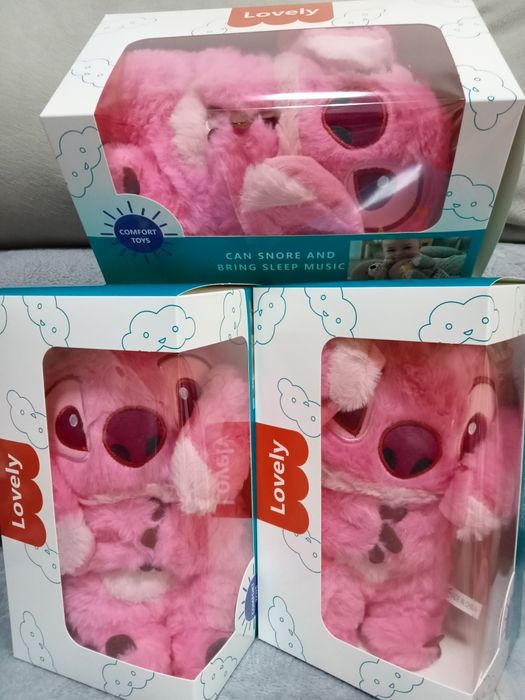 М'яка іграшка нічник дихаючий Стіч в подарунковій коробці