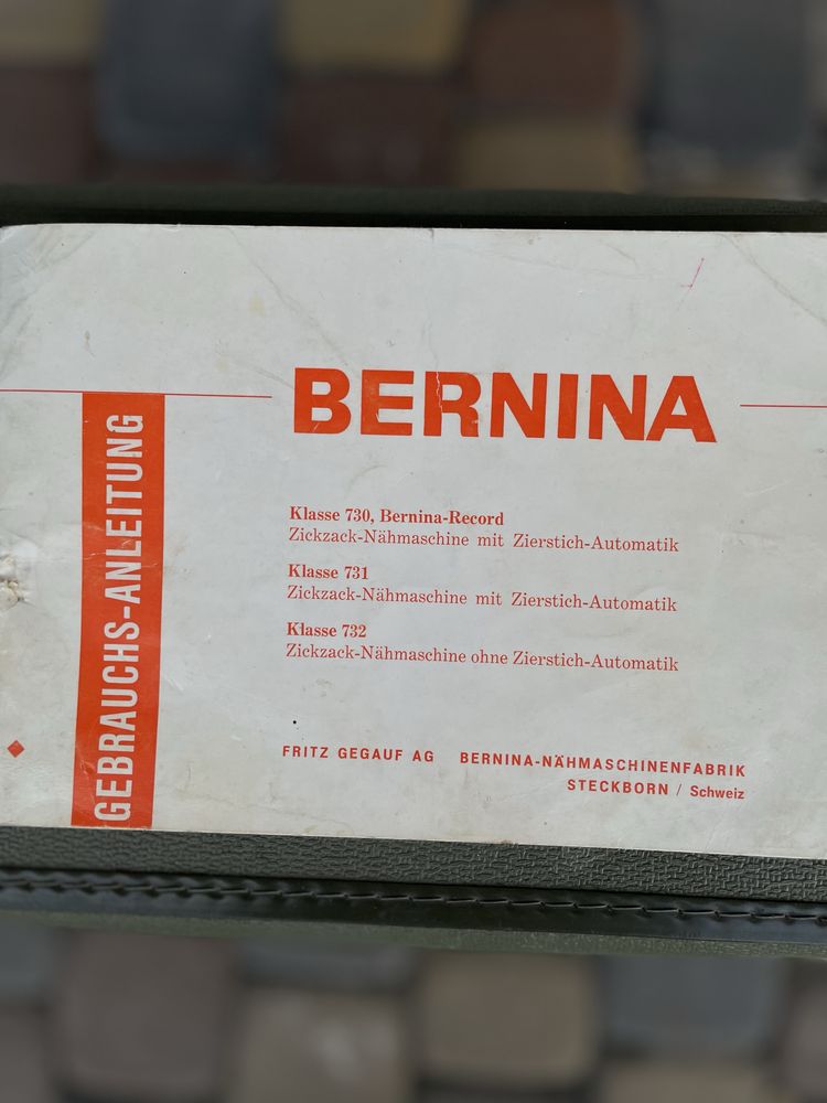 Швейна машинка Bernina