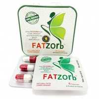 Fatzorb капсулы для похудения Фатзорб (в железке, 36 шт.). Оригинал!