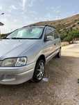 Mitsubishi Space Star 1.9 Di-D Family