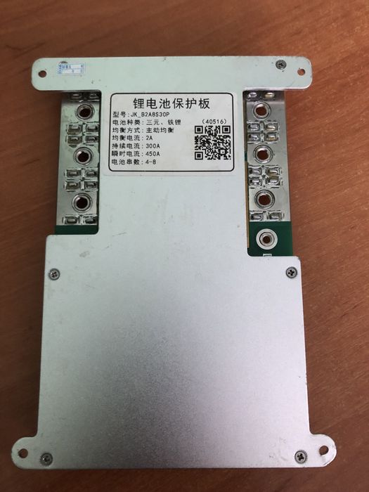 BMS Модель B2A8S30P