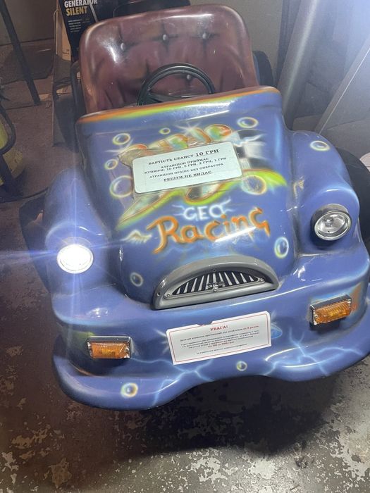 2 дитячі атракціони “Таксі” та «Гоночне авто».