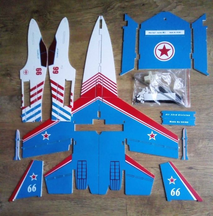 Samolot RC zdalnie sterowany  SU 27  KIT