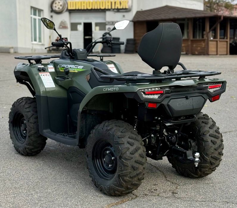 Cfmoto 450 квадроцикл Доставляю