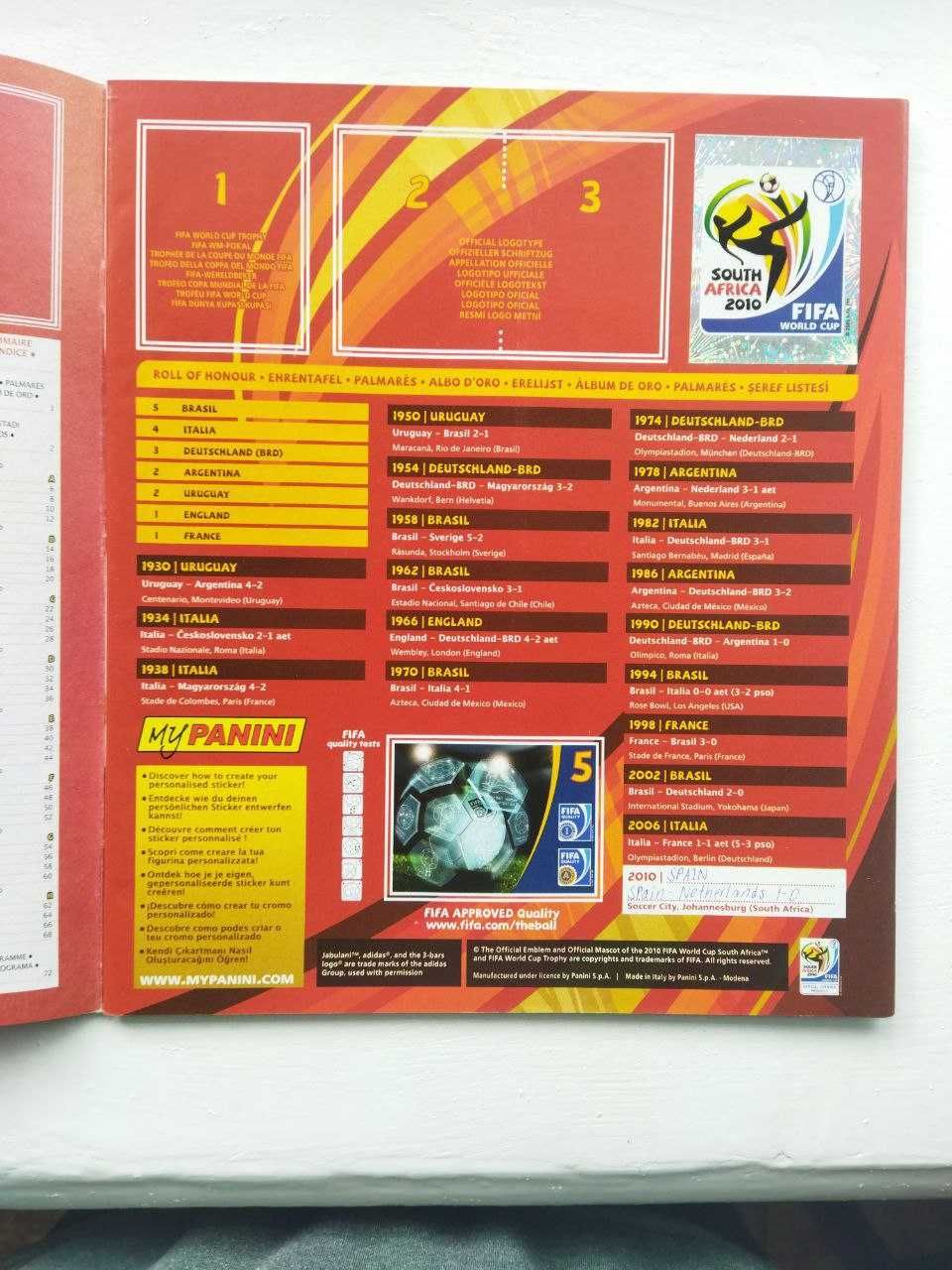 Альбом PANINI World Cup 2010 (вклеєно 4 стікери)