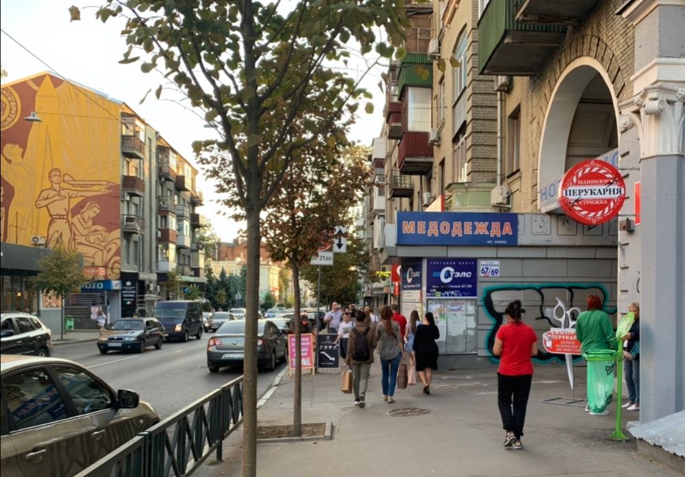 оренда магазин 198м2 х 200грн центр метро СУПЕРпроходняк Г.Сковороди