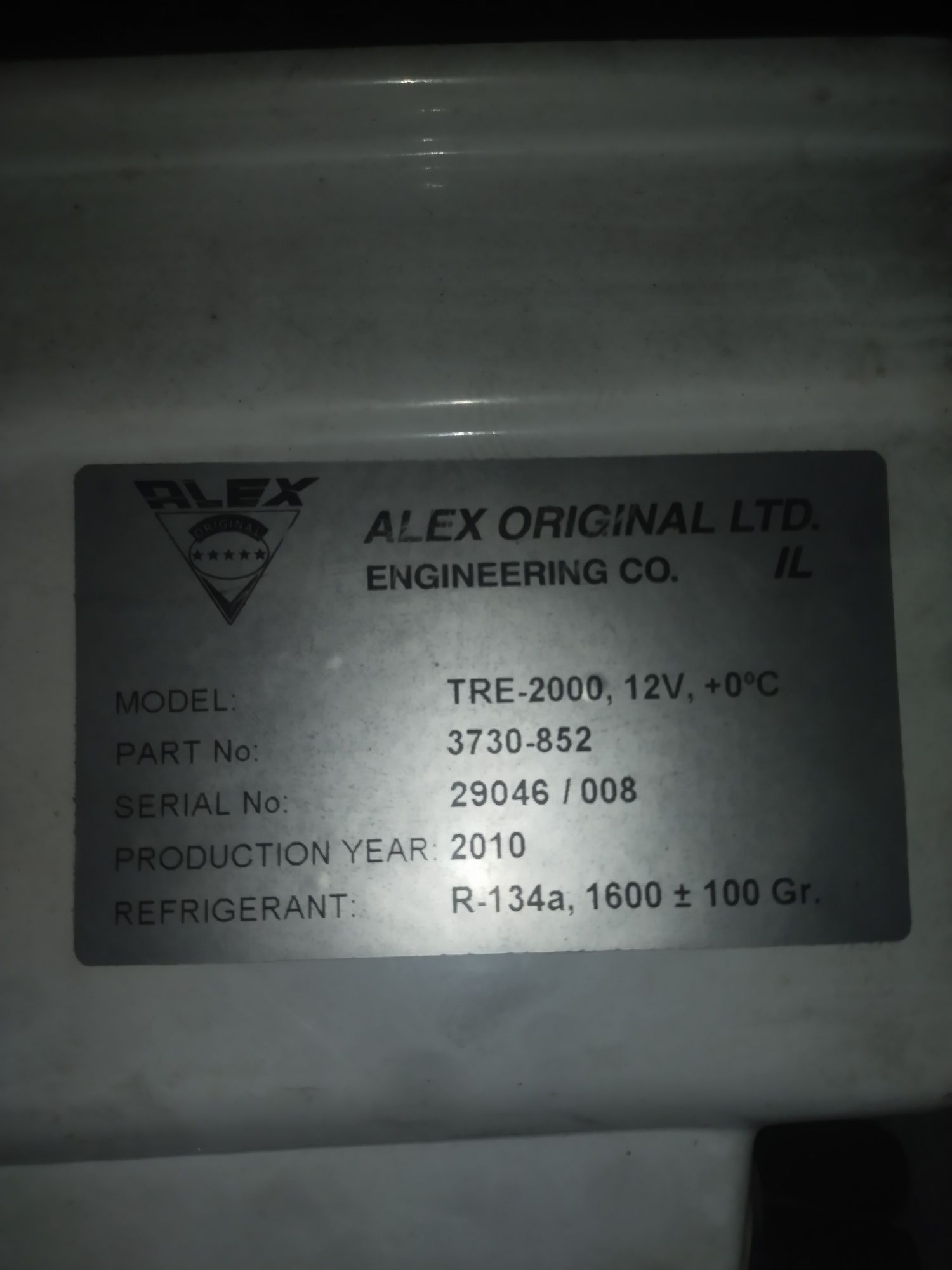 Продам холодилную установку ALEX tre 2000рефрижератор ч