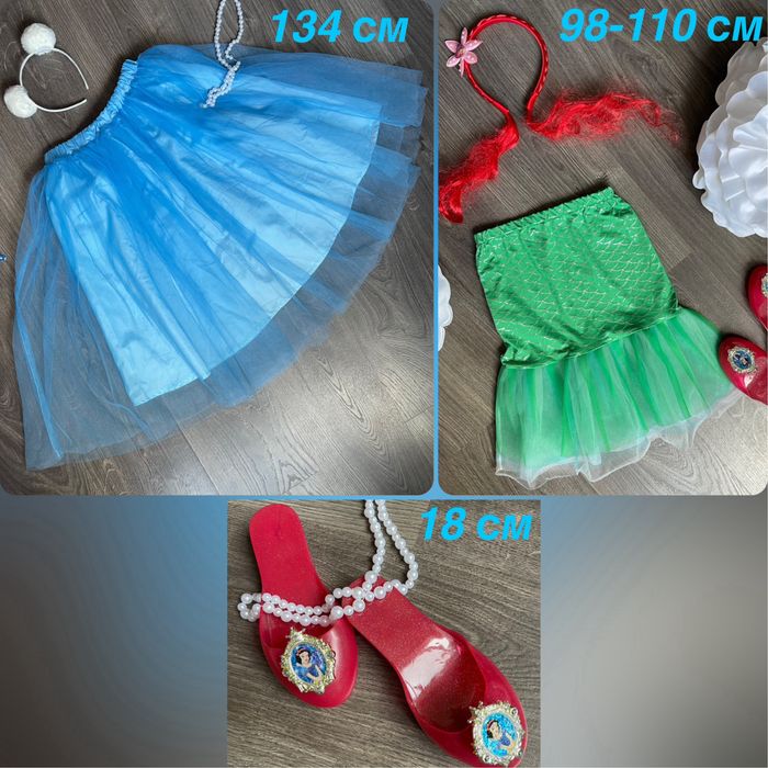 Костюм Новий рік р. 98-110см, 134см спідниця Ельза Снігова Корол Русал