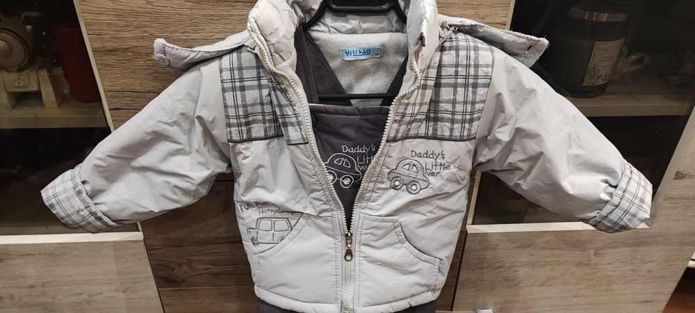 Kombinezon zimowy  rozm. 92