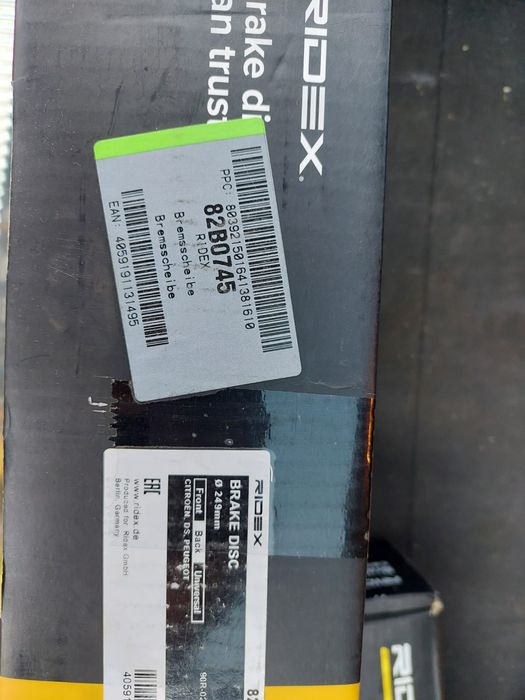 Tarcze hamulcowe peugeot 308