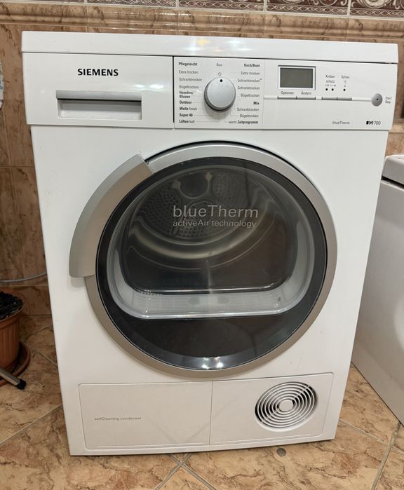 Bosch siemens Suszarka z pompa ciepła klasa A++ 8kg siemens