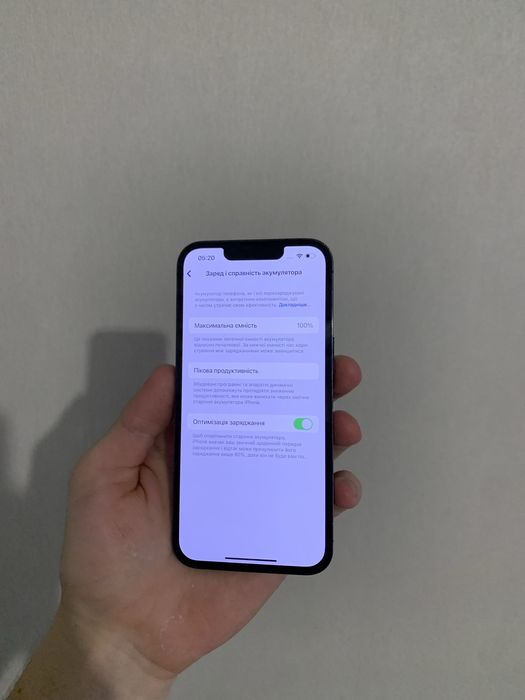 iPhone 13 Pro 128 GB NeverLock