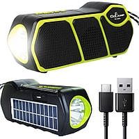 Блютуз колонка.Повербанк.Радио.Фонарь.Солнечная батарея.