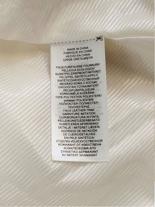 Ralph Lauren еко-шуба біла