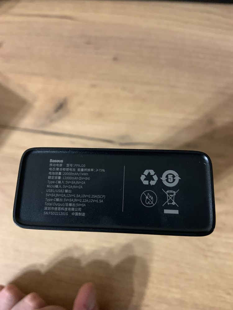 PowerBank Baseus star lord 20000mah 22.5w