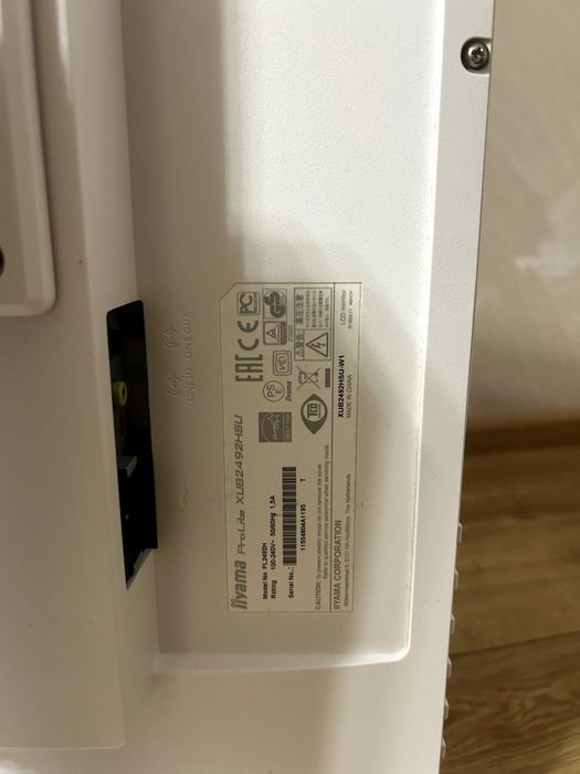 Монітор IIYAMA ProLight XUB2492HSU