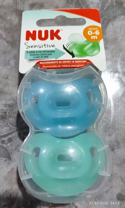 Продам соски для младенца от 0 до 6 месяцев