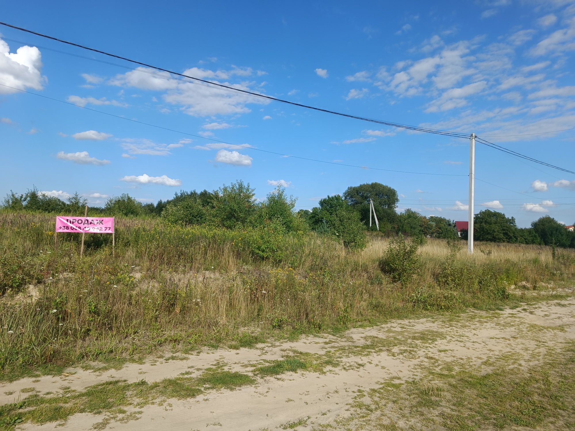 Земельна ділянка під забудову.Зимна Вода.Р-н Білогорща.Вигідно