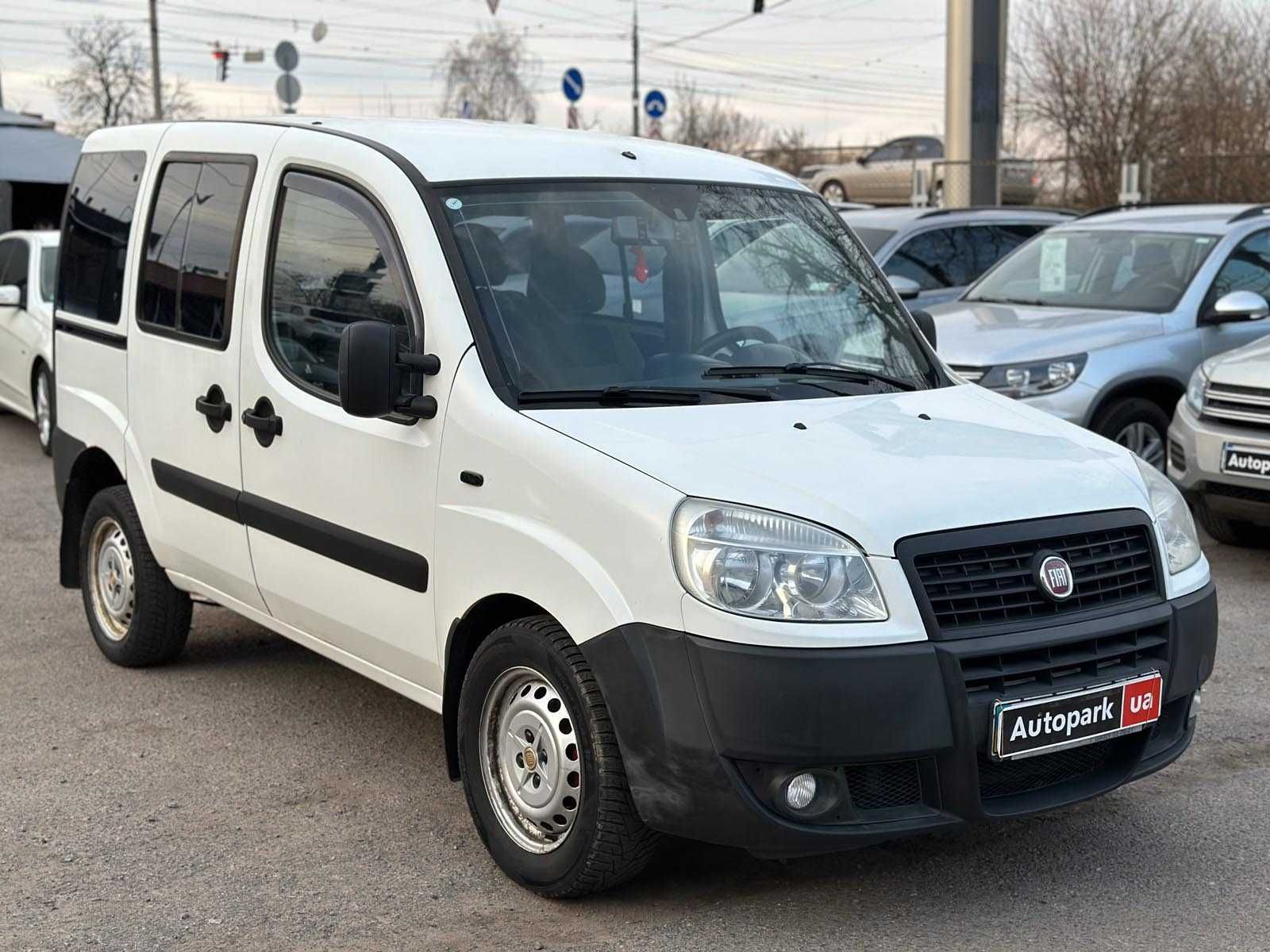 Продам Fiat Doblo пасс. 2008р. #68228