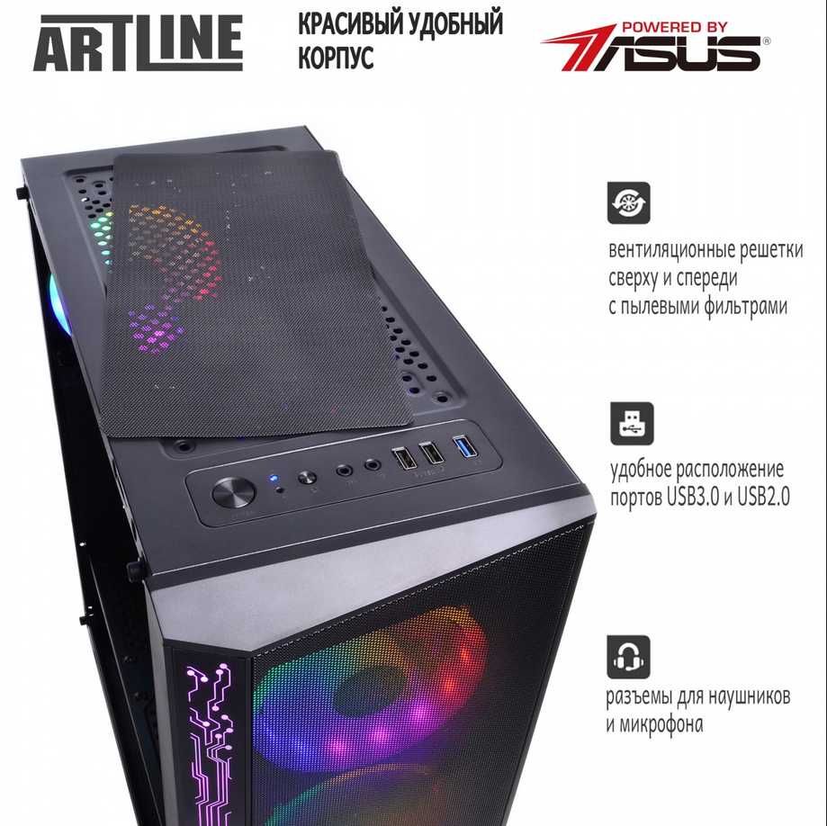 Системний блок ARTLINE Gaming X33v04