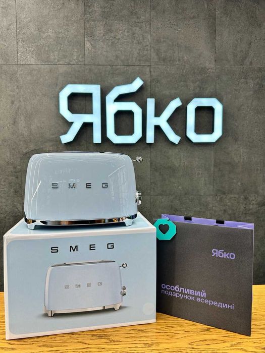 Тостер SMEG New в ЯБКО