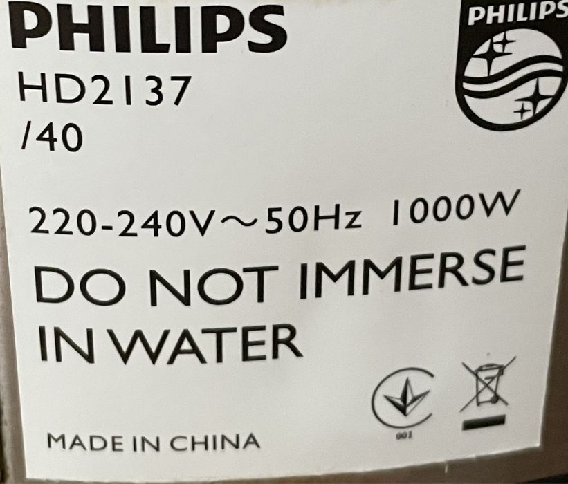 Продам мультиварку-скороварку Philips All-in-One Cooker