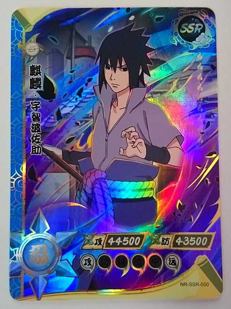 Karta Naruto TCG Kayou Sasuke Uchiha - NR-SSR-050