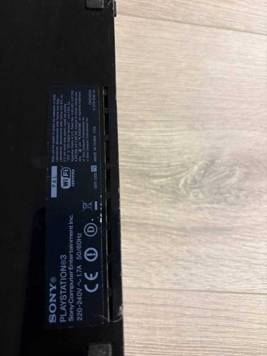 Ігрова консоль PlayStation 3 Super Slim (CECH-4000 серія)