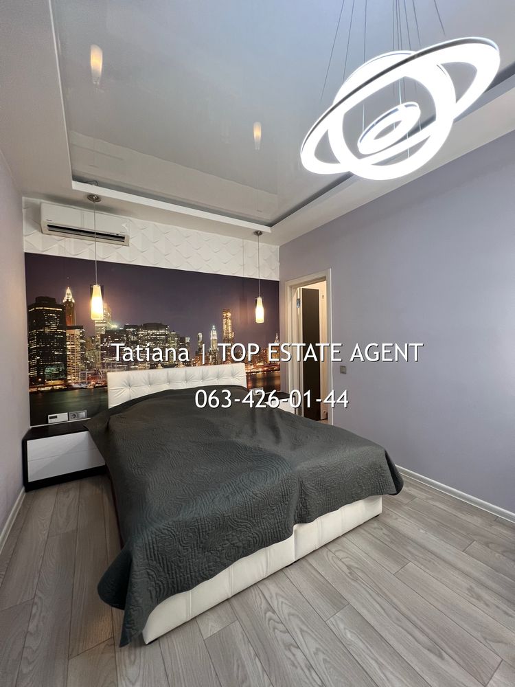 !! ПРОДАЖ !! 3k 78м ЖК "ParkLand" +КОМОРА ВДНГ м.Васильківська