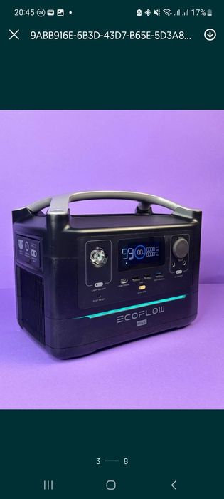 EcoFlow RIVER Max